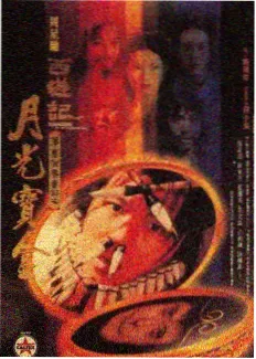 海边的信号 韩国悬疑电视剧免费资源