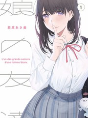 午夜诊疗室 韩国医疗剧免费在线观看
